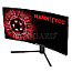 86.4cm (34") HANNspree Gaming HG342PCB VA HDR400 21:9 UltraWide Quad HD Curved