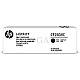 HP CF283XC Toner schwarz