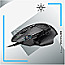 Logitech G502 X Gaming Mouse schwarz