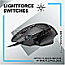 Logitech G502 X Gaming Mouse schwarz