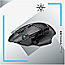 Logitech G502 X Lightspeed Wireless Gaming Mouse schwarz