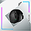 Logitech G502 X Lightspeed Wireless Gaming Mouse schwarz