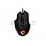 MSI S12-0400D00-C54 Clutch GM20 Elite Gaming Mouse RGB USB schwarz