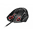 MSI S12-0400D00-C54 Clutch GM20 Elite Gaming Mouse RGB USB schwarz