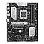 ASUS PRIME B650-PLUS-CSM