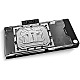 EK Water Blocks EK-Quantum Vector2 Master RTX 4080 D-RGB Nickel Acryl