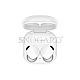 Samsung Galaxy Buds2 Pro White Bluetooth Headset