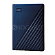 4TB WD WDBA2F0040BBL My Passport for Mac Midnight Blue USB 3.0 Micro-B