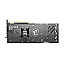 16GB MSI V511-005R GeForce RTX4080 Gaming X Trio