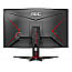 59.9cm (23.6") AOC G2 C24G2AE/BK VA Full-HD Gaming 165Hz Curved