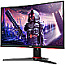 59.9cm (23.6") AOC G2 C24G2AE/BK VA Full-HD Gaming 165Hz Curved