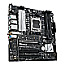 ASUS PRIME B650M-A-CSM