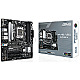 ASUS PRIME B650M-A-CSM