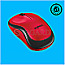 Logitech M220 Silent Wireless Mouse red