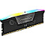 32GB Corsair CMH32GX5M2D6000C36 Vengeance RGB DDR5-6000 Kit schwarz