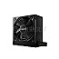 750 Watt be quiet! BN329 System Power 10 750W ATX 80 PLUS Bronze