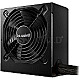 750 Watt be quiet! BN329 System Power 10 750W ATX 80 PLUS Bronze