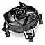 Arctic ACALP00041A Alpine 17 CO LGA 1700 CPU Cooler