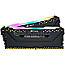 32GB Corsair CMW32GX4M2E3200C16 Vengeance RGB PRO DDR4-3200 Kit schwarz