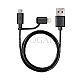 Varta 57943101401 Daten-/Ladekabel Lightning & Micro-USB auf USB A 1m schwarz