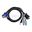 Longshine LCS-KC4-1.8 4-in1 KVM Kabel 2PS2/USB+VGA D-Sub 15p 1.8m