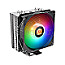 Thermaltake CL-P079-CA12SW-A UX210 ARGB Lighting Tower CPU Cooler