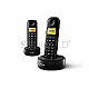 Philips D1602B DECT Duo Telefon schwarz