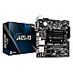 ASRock J4125-ITX Gemini Lake Celeron J4025 2x DDR4 SODIMM