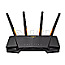 ASUS TUF Gaming TUF-AX4200 AiMesh WLAN Router