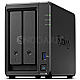 Synology DiskStation DS723+ 2-Bay R1600 2GB NAS Server