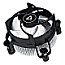 Arctic ACALP00040A Alpine 17 Intel LGA 1700 CPU Cooler