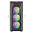 CoolerMaster MasterBox 520 Mesh Black Edition