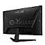 60.5cm (23.5") ASUS TUF Gaming VG249QM1A IPS Full-HD 240Hz Gaming G-Sync