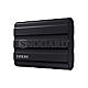 4TB Samsung MU-PE4T0S Portable SSD T7 Shield USB-C 3.1 schwarz