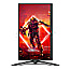 68.6cm (27") AOC AGON AG275QXN VA HDR400 WQHD Gaming 165Hz G-Sync Pivot