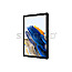 26.7cm (10.5") Samsung Galaxy Tab A8 X205 32GB LTE Dark Gray