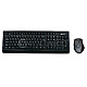 MediaRange MROS104 Funk-Tastatur/Maus Set QWERTY Layout (UK) schwarz/grau