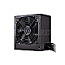 600 Watt CoolerMaster MasterWatt Lite Rev. ML ATX 80 PLUS