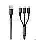 2GO 797155 3in1 USB auf USB C/Micro-USB B/Lightning Ladekabel 1.5m schwarz