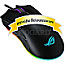 ASUS ROG Gladius II Origin Gaming Mouse