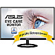 58.4cm (23") ASUS VZ239HE Eye Care