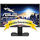 68.6cm (27") ASUS MG279Q WQHD