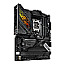 ASUS ROG STRIX Z790-H GAMING WIFI