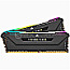64GB Corsair CMH64GX4M2E3200C16 Vengeance RGB PRO SL DDR4-3200 Kit