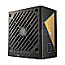 750 Watt CoolerMaster 2022 V750 Gold I Multi ATX 3.0 vollmodular EU-Version