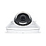 Ubiquiti UVC-G4-Dome UniFi Video Camera UVC-G4-Dome 5MP PoE IP Cam