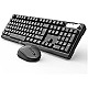 Inca IWS-549U Wireless Tastatur + Maus Set QWERTY schwarz