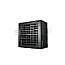 650 Watt DeepCool R-PQ650M-FA0B-EU PQ650M ATX vollmodular 80 PLUS Gold