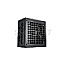 650 Watt DeepCool R-PQ650M-FA0B-EU PQ650M ATX vollmodular 80 PLUS Gold