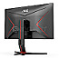 71.1cm (28") AOC G2 U28G2XU2/BK IPS HDR400 4K Ultra HD 144Hz Gaming